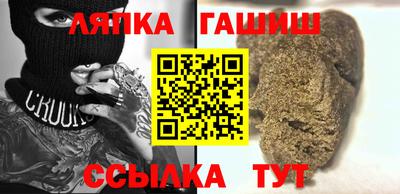 ALPHA-PVP Дубна