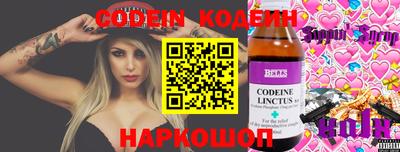 твердый Донецк