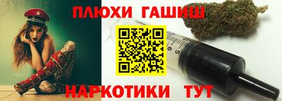 твердый Донецк