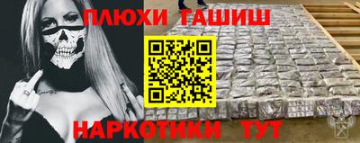 твердый Донецк