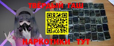 твердый Донецк