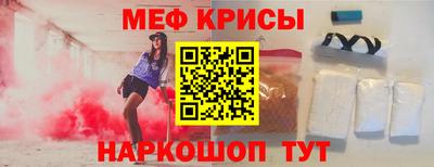 твердый Донецк