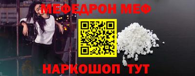 ALPHA-PVP Дубна