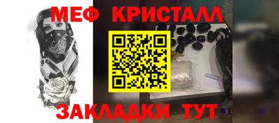 твердый Донецк