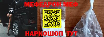 ALPHA-PVP Дубна