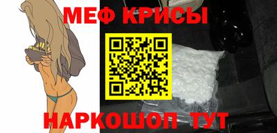 МДПВ Донской