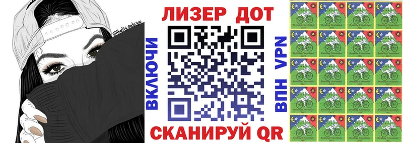 Марки NBOMe 1,5мг  купить наркотик  Тольятти 