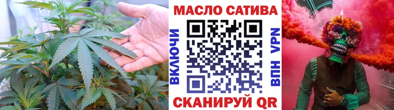 Дистиллят ТГК жижа Тольятти
